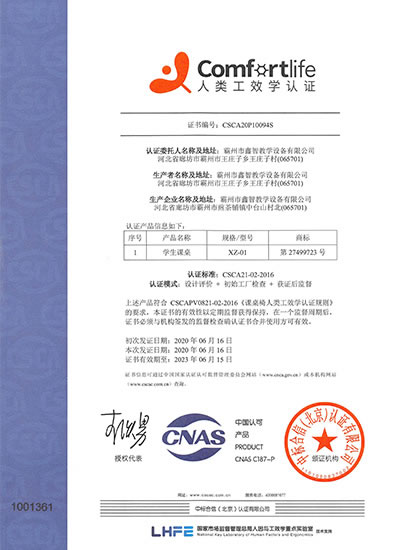 ���Ч�W(xu��)�J(r��n)�C